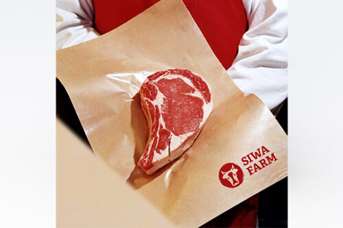 Steaková partie WAGYU značky SIWA